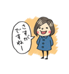 Do your best. Girl（個別スタンプ：2）