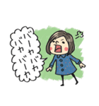 Do your best. Girl（個別スタンプ：5）