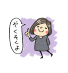 Do your best. Girl（個別スタンプ：11）