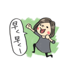 Do your best. Girl（個別スタンプ：15）