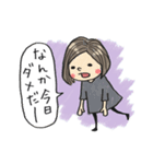 Do your best. Girl（個別スタンプ：16）