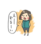 Do your best. Girl（個別スタンプ：27）