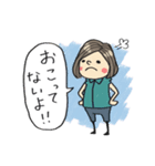 Do your best. Girl（個別スタンプ：28）