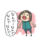 Do your best. Girl（個別スタンプ：29）