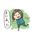 Do your best. Girl（個別スタンプ：30）