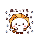 しろくまねこ【家族の連絡用】（個別スタンプ：31）