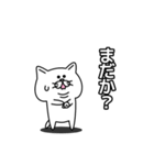 少しゆるい関西風味の猫（個別スタンプ：27）