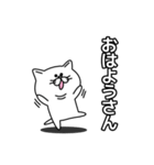 少しゆるい関西風味の猫（個別スタンプ：29）