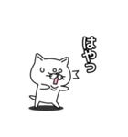 少しゆるい関西風味の猫（個別スタンプ：31）