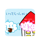 いわし雲のいわしゃん（個別スタンプ：8）