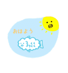 いわし雲のいわしゃん（個別スタンプ：12）