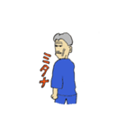 「さんもじぃ」という名のおじいさん（個別スタンプ：33）