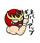 アントライダー（個別スタンプ：17）