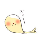 ほんわかマヨちゃん（個別スタンプ：4）