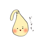 ほんわかマヨちゃん（個別スタンプ：5）