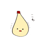 ほんわかマヨちゃん（個別スタンプ：9）