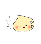 ほんわかマヨちゃん（個別スタンプ：14）