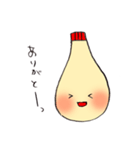 ほんわかマヨちゃん（個別スタンプ：16）