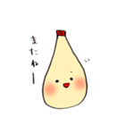 ほんわかマヨちゃん（個別スタンプ：17）