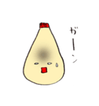 ほんわかマヨちゃん（個別スタンプ：18）