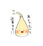 ほんわかマヨちゃん（個別スタンプ：30）