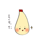 ほんわかマヨちゃん（個別スタンプ：31）