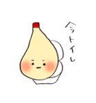 ほんわかマヨちゃん（個別スタンプ：32）