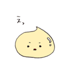ほんわかマヨちゃん（個別スタンプ：39）