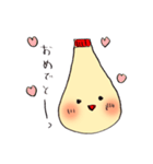ほんわかマヨちゃん（個別スタンプ：40）