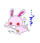 Bうさ（個別スタンプ：2）