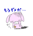 Bうさ（個別スタンプ：14）