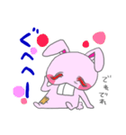 Bうさ（個別スタンプ：22）