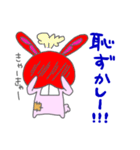 Bうさ（個別スタンプ：37）