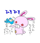 Bうさ（個別スタンプ：38）