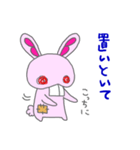Bうさ（個別スタンプ：40）
