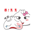 packet（個別スタンプ：31）