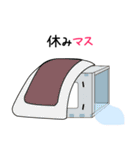 マスくん2（個別スタンプ：29）