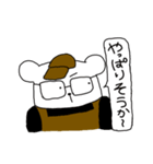 よっちゃんまん。（個別スタンプ：19）