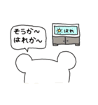 よっちゃんまん。（個別スタンプ：31）