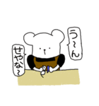 よっちゃんまん。（個別スタンプ：33）