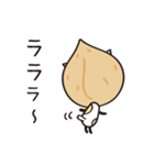 くるみねこ！（個別スタンプ：28）