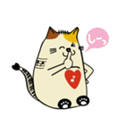 あいねこさん（個別スタンプ：7）
