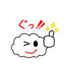 雲のくもも（個別スタンプ：3）