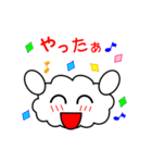 雲のくもも（個別スタンプ：5）