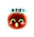 ふわもこ毛玉くん（個別スタンプ：3）
