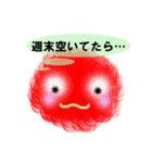 ふわもこ毛玉くん（個別スタンプ：6）