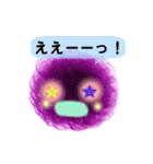 ふわもこ毛玉くん（個別スタンプ：8）
