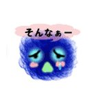 ふわもこ毛玉くん（個別スタンプ：9）