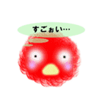 ふわもこ毛玉くん（個別スタンプ：12）