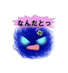 ふわもこ毛玉くん（個別スタンプ：15）